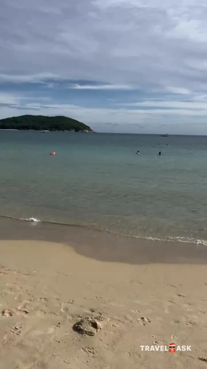 Ocean View Resort Yalong Bay (Ex.Narada Sanya Yalong Bay)