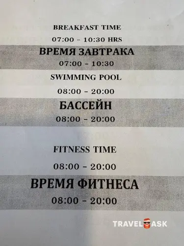 Golden Paradise Hotel