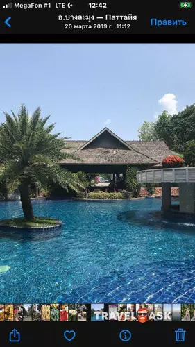 Mantra Pura Resort