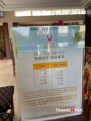 Vouk Hotel & Suites (Ex. Mantra Nusa Dua)