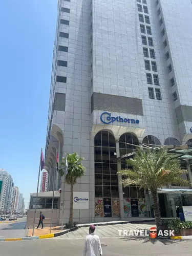 Copthorne Downtown (Ex. Holiday Inn Abu Dhabi Downtown)