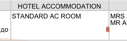 Santana Beach Resort