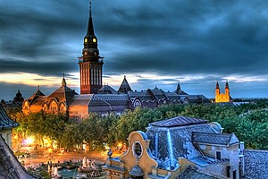 Сербия