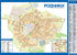 Карта города Родники
