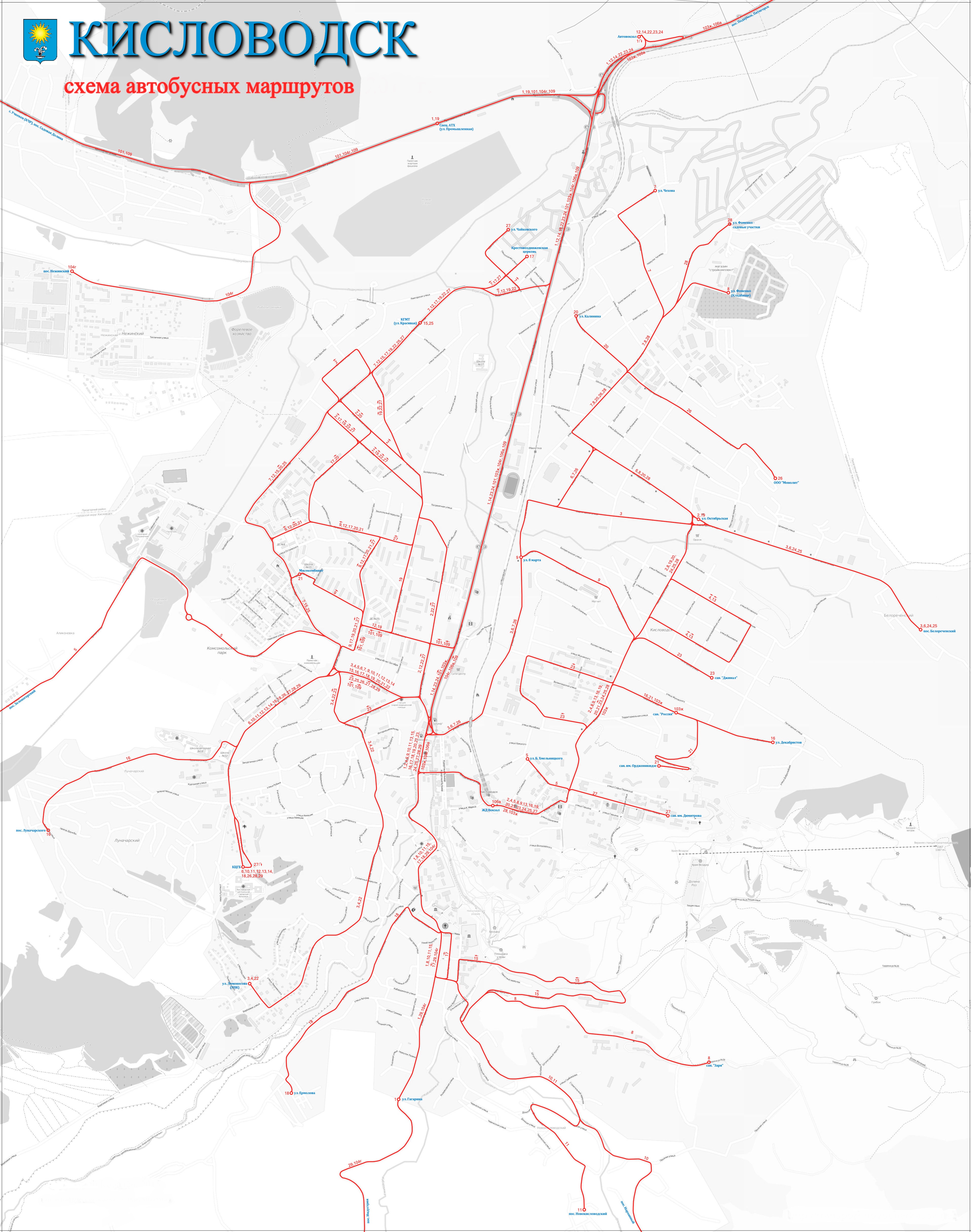 Жалаңаш Клеопатраның суреттері HD x арт-модель порно видео
