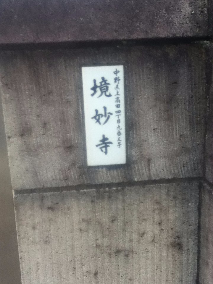 @question.title