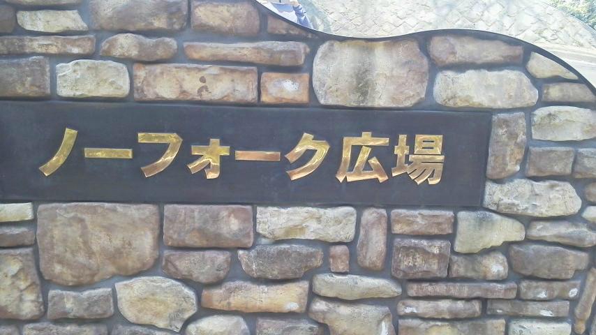 @question.title
