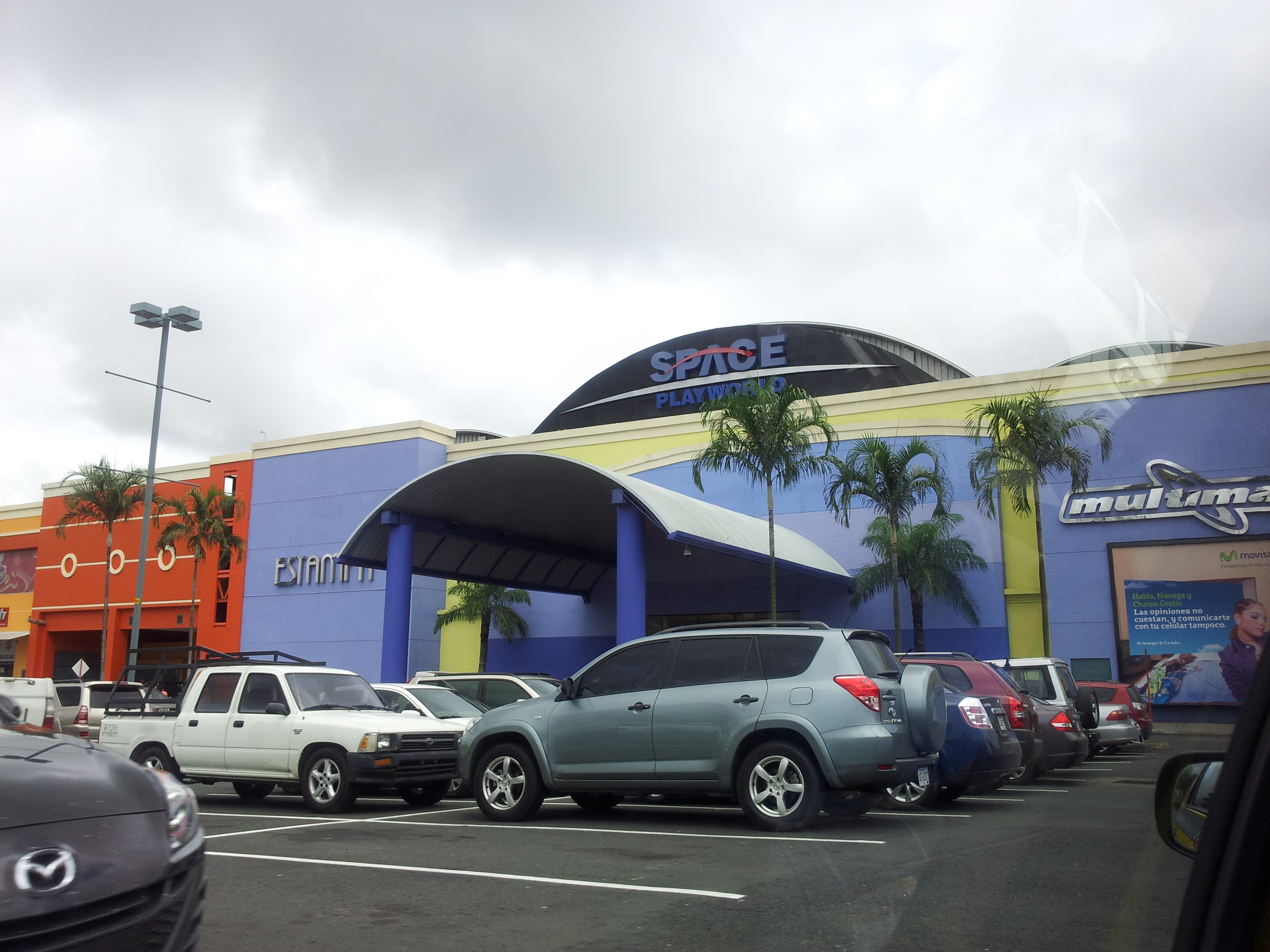 Торговый центр Albrook Mall