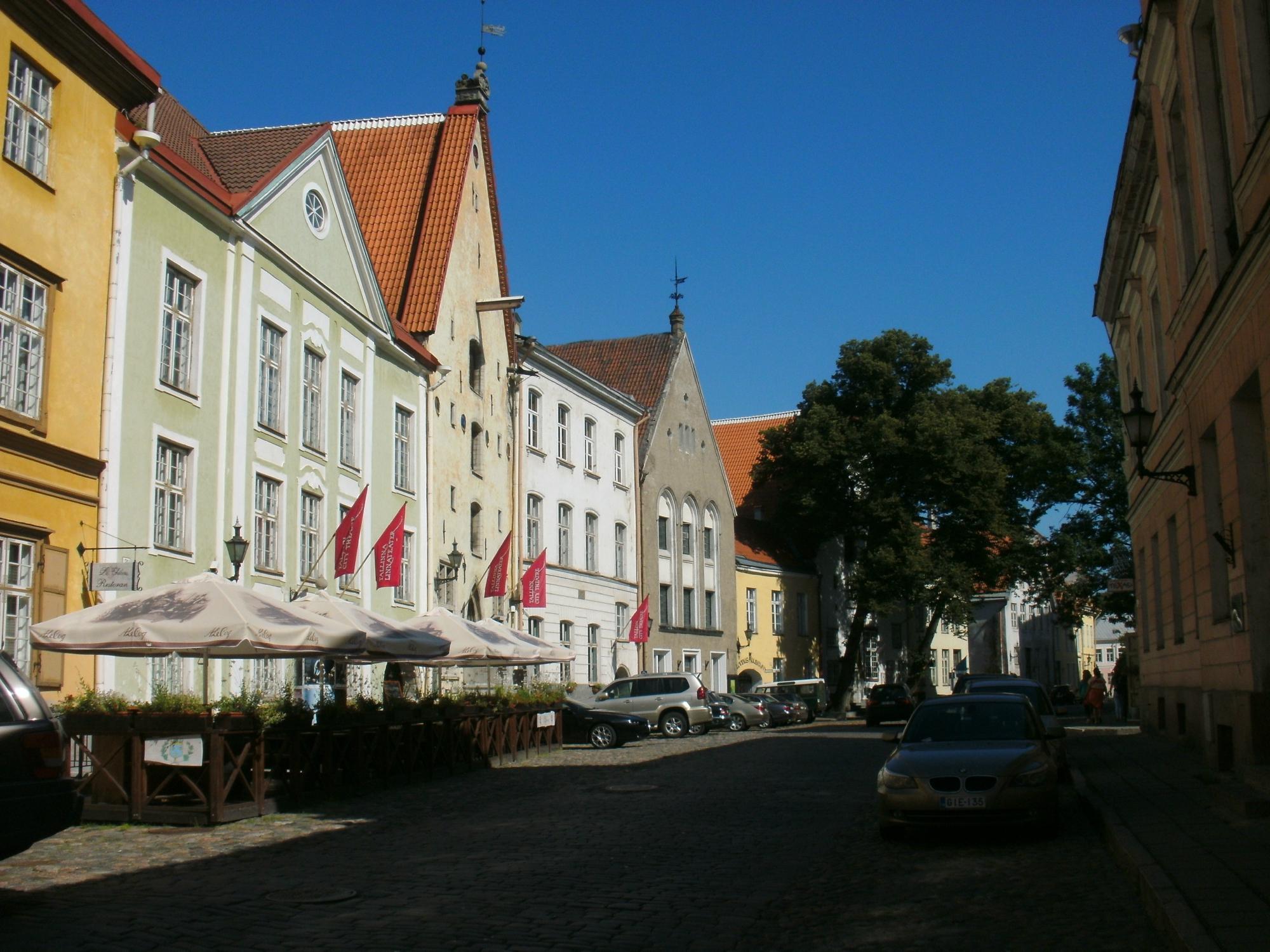 Старый город
