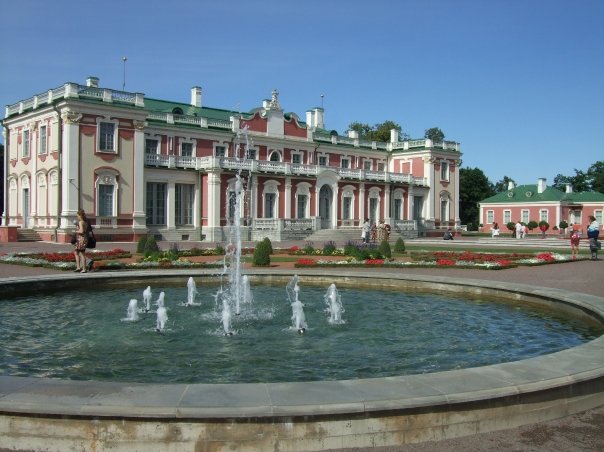 Парк Кадриорг