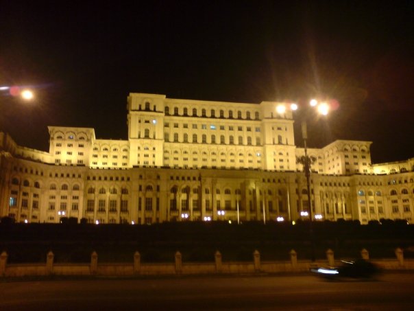Дворец Парламента