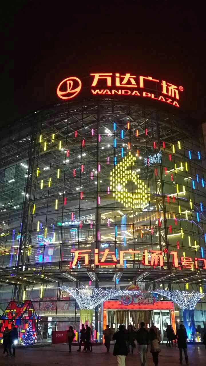 @question.title