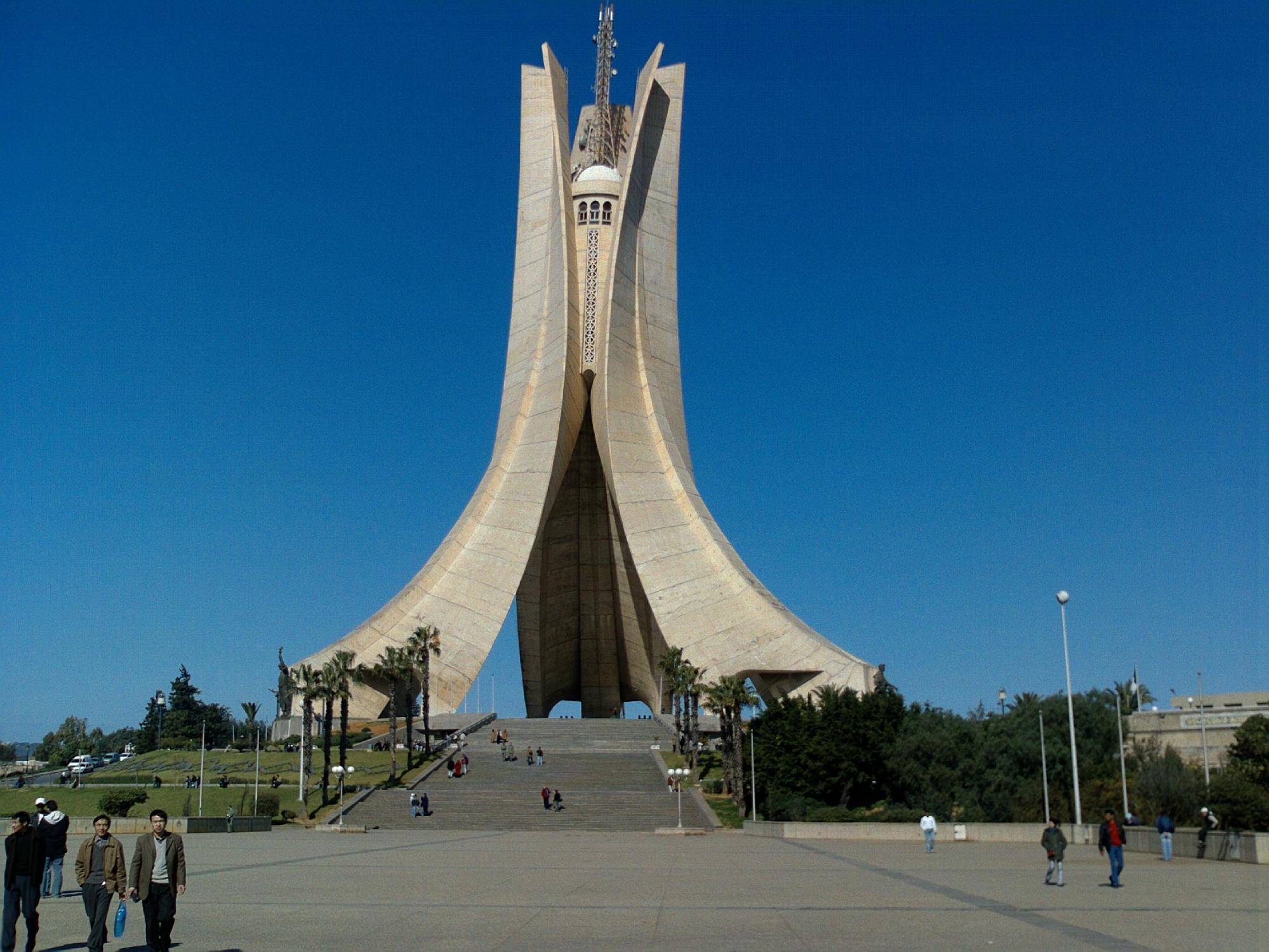 Памятник славы и мученичества