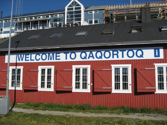 Музей Какорток