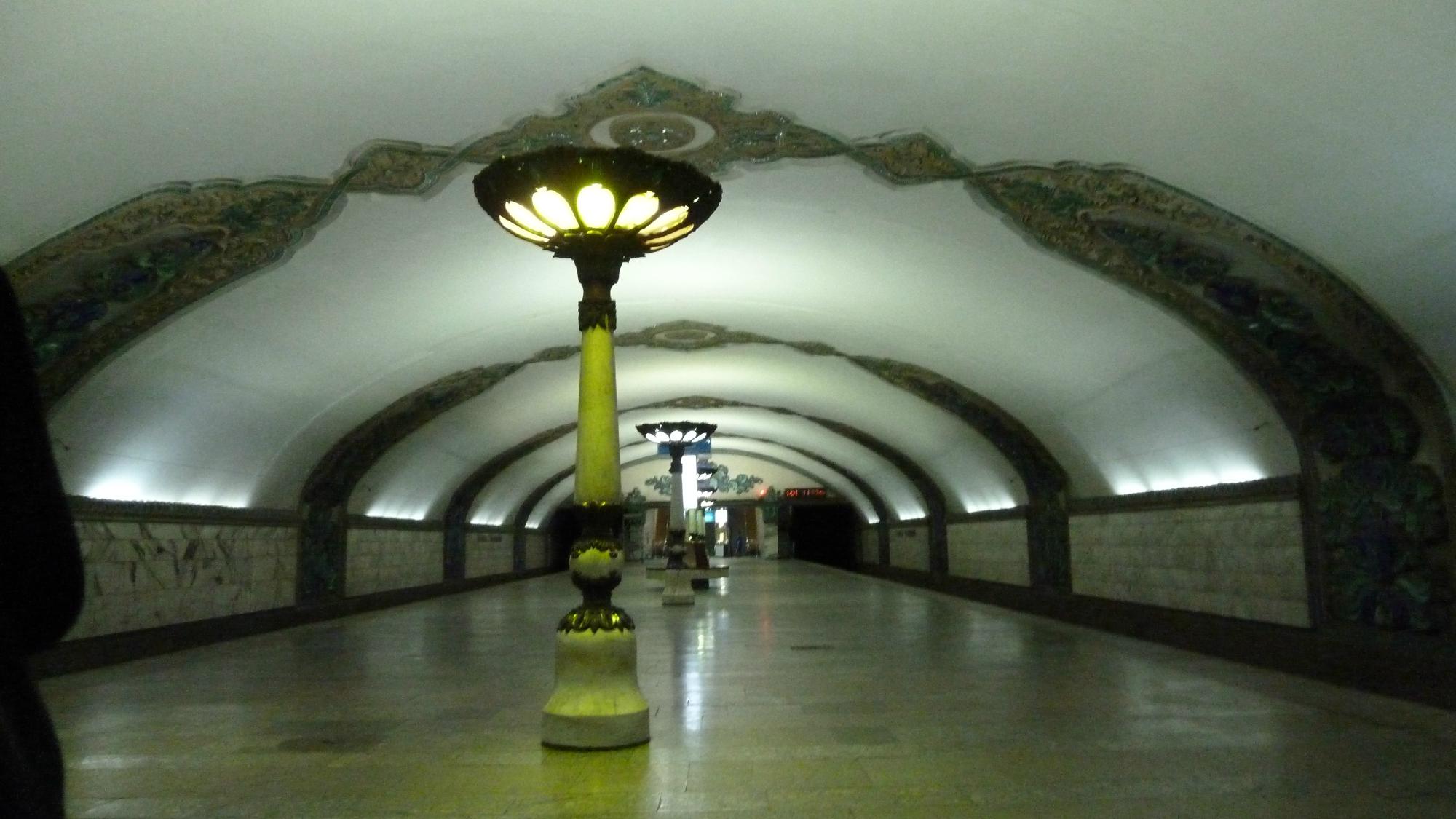 Ташкентский метрополитен