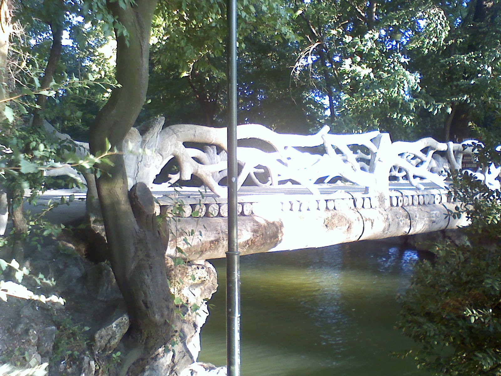 Парк Cismigiu Gardens
