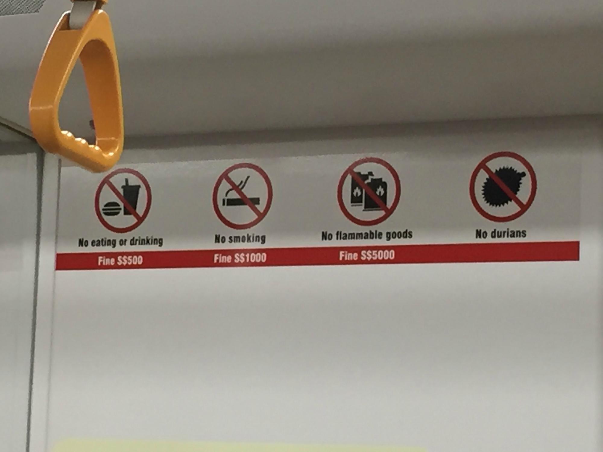 Сингапурский метрополитен