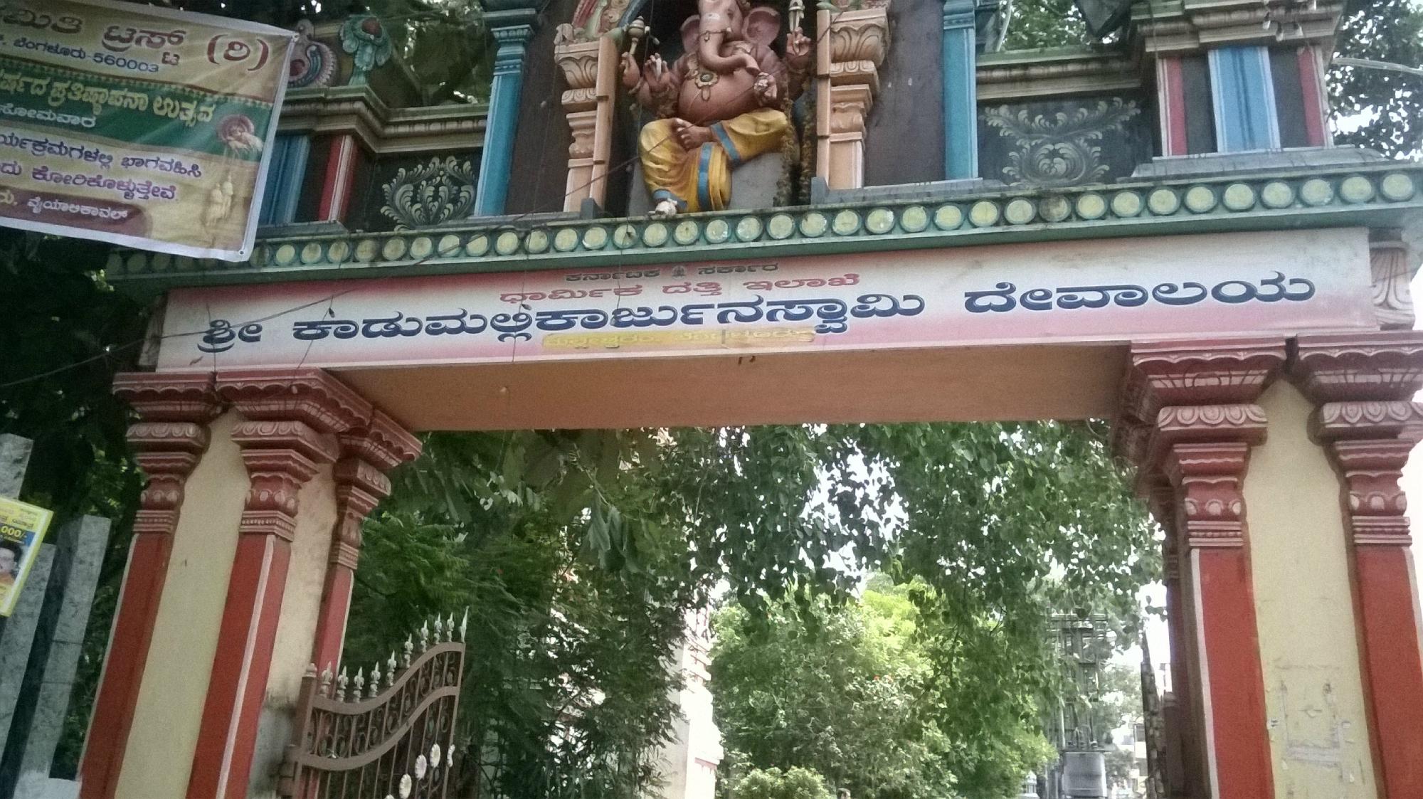 @question.title