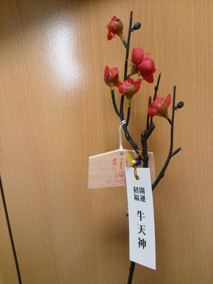 @question.title
