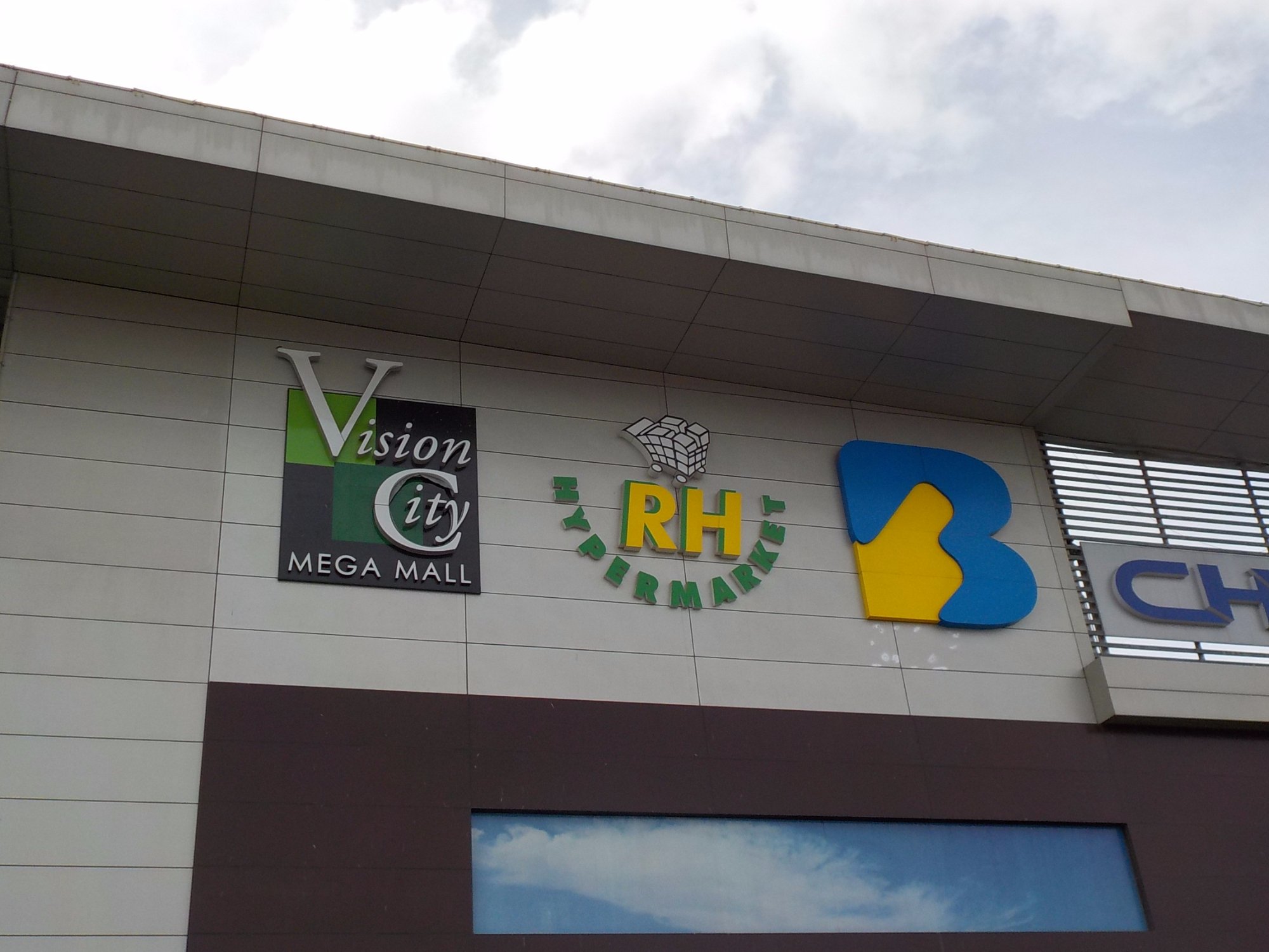 Торговый центр Vision City Mega Mall