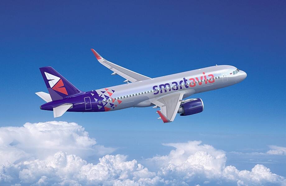 Акция у SmartAvia — билеты от 890 рублей в одну сторону