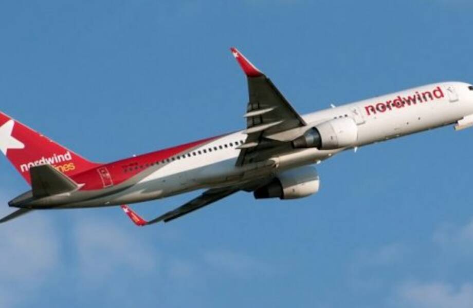 Black Friday распродажа у Nordwind 