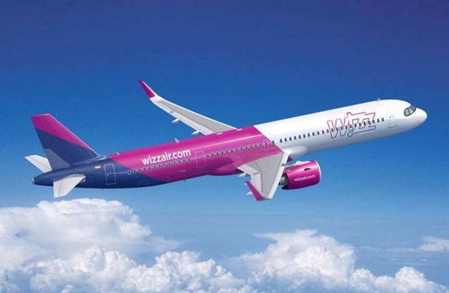 Wizz Air проводит Pink Friday