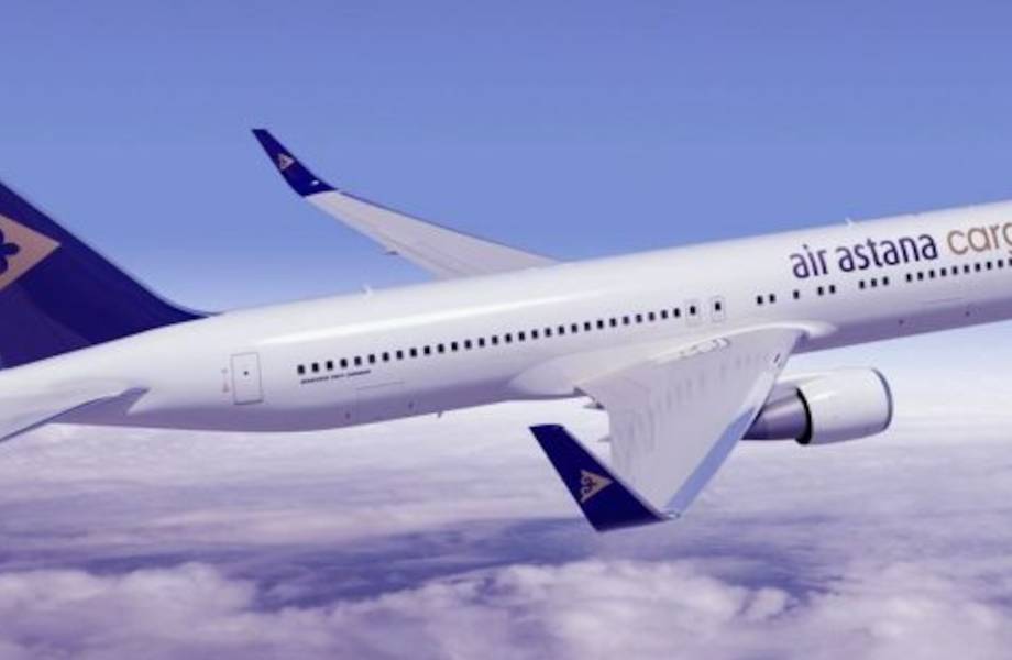 Air Astana заявила о временном приостановлении полётов в Россию