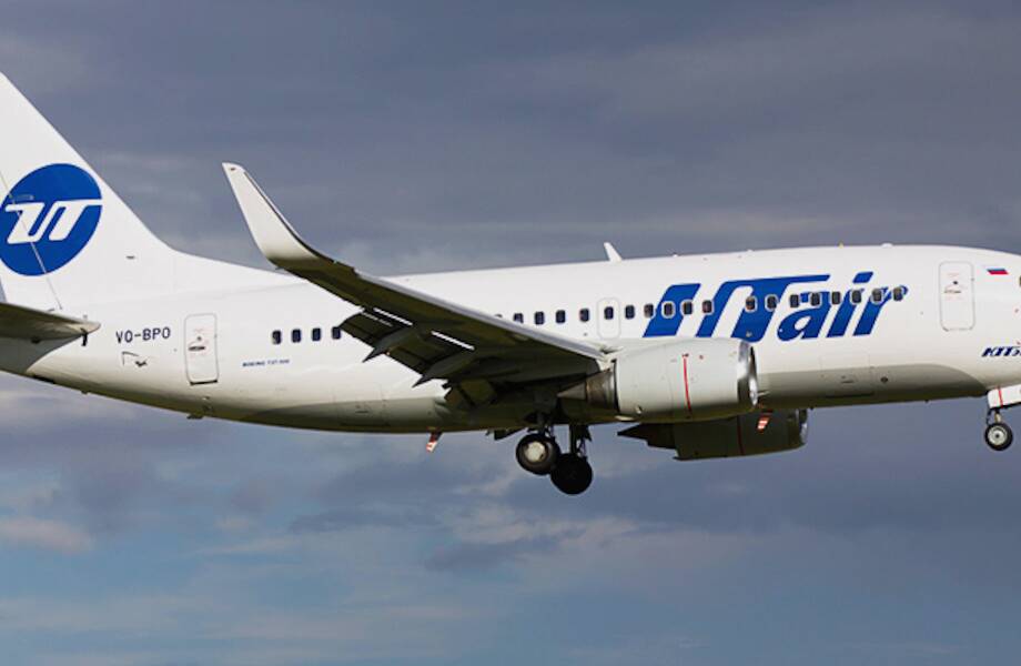 Utair будет летать по маршруту Сочи - Ереван