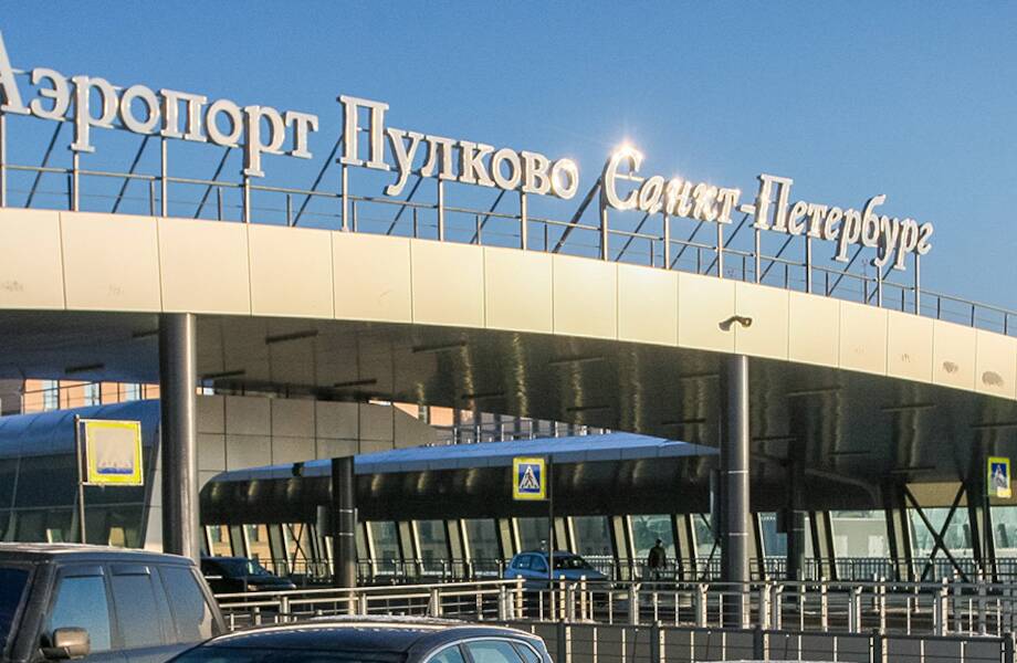 В Пулково заработала комната для курения 