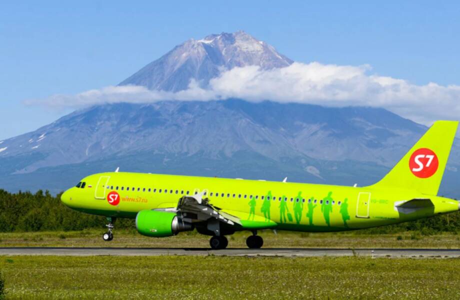 S7 Airlines запустила распродажу​ к лету