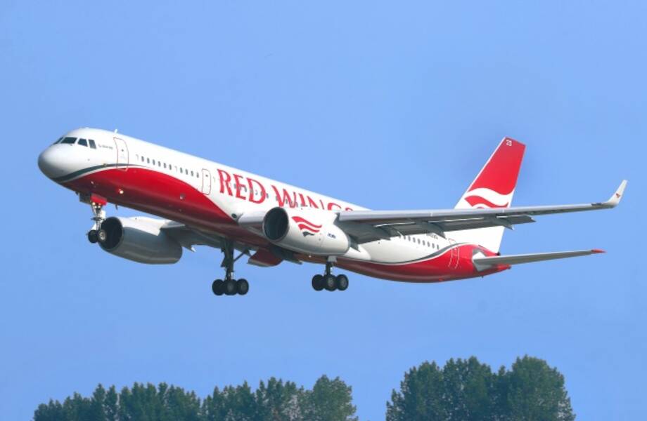 Red Wings начнёт выполнять два новых маршрута