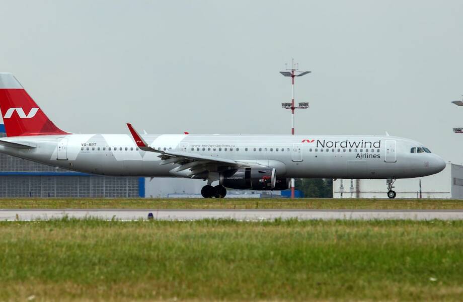 Nordwind запустила распродажу