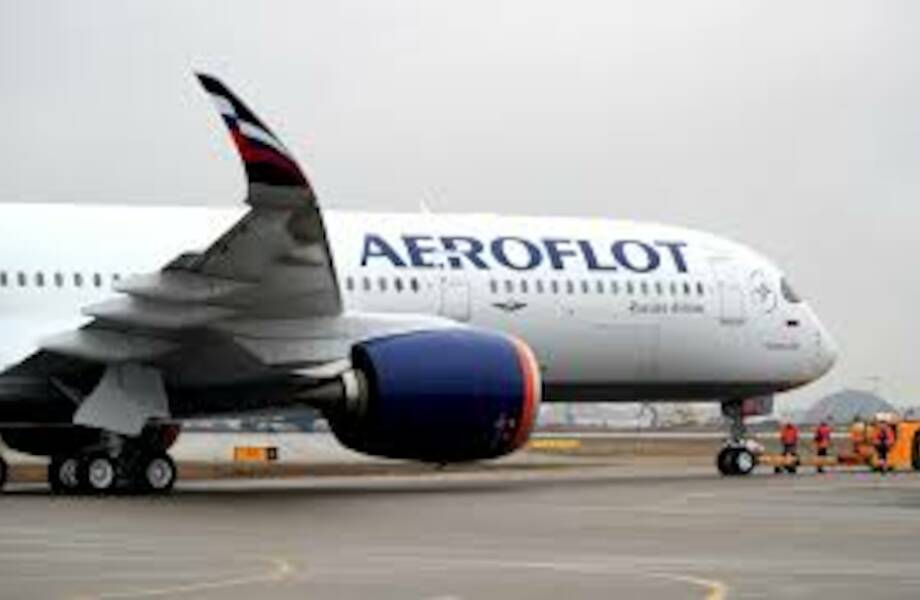 Распродажа у «Аэрофлота» на рейсы по России