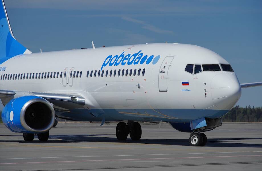 «Победа» запускает заказ еды на рейс
