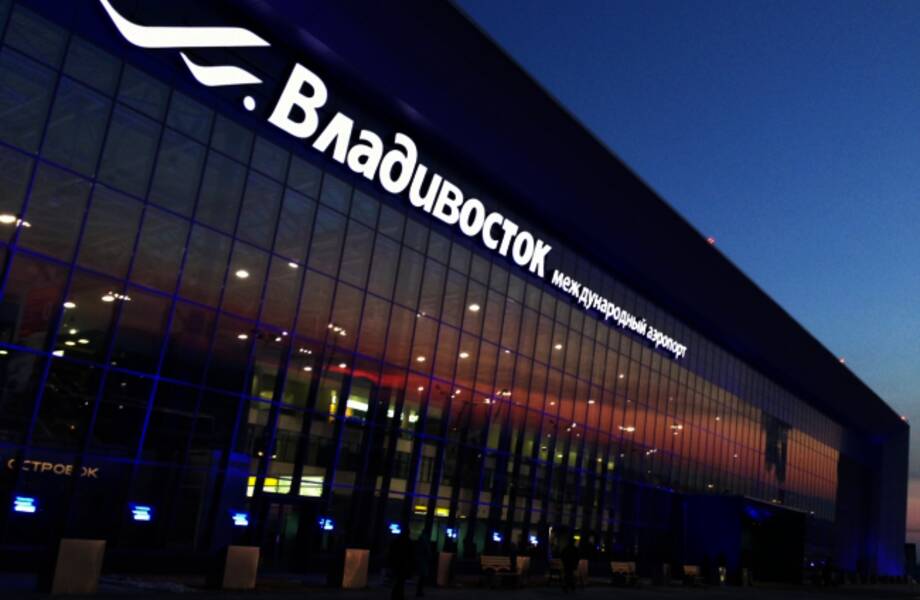 Из Владивостока запустят новые рейсы в Китай