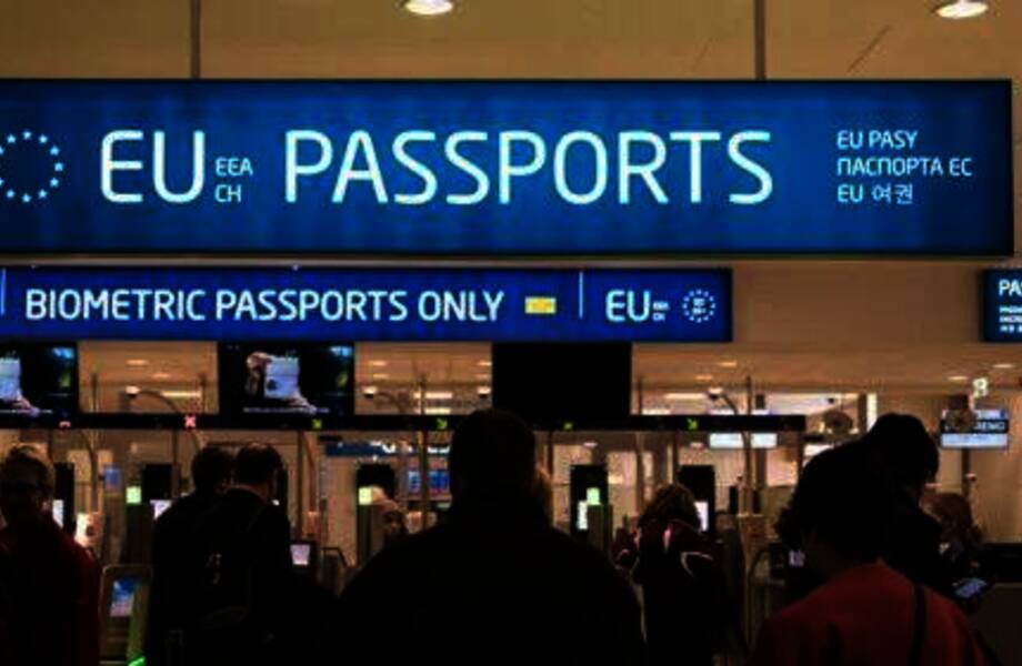 Страны Евросоюза ужесточают внутренний пограничный контроль  