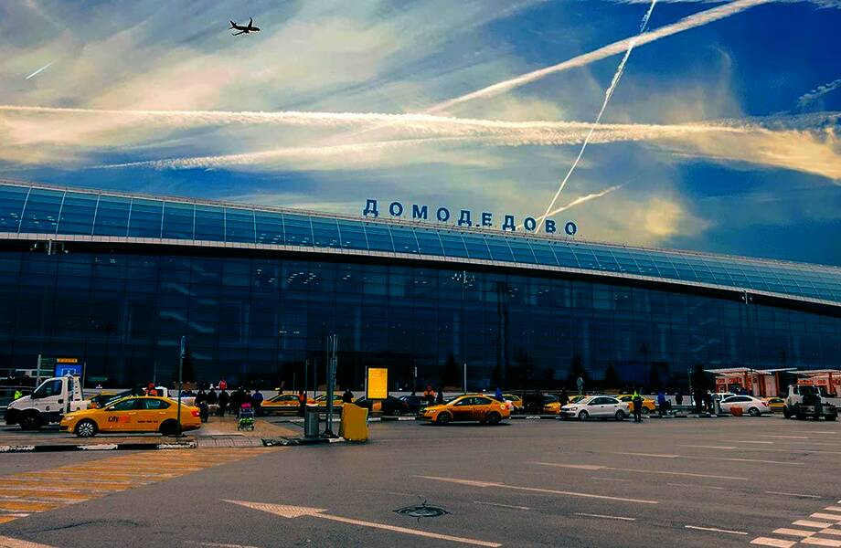 В Домодедово появилась новая услуга для опаздывающих пассажиров