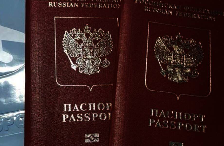 В МВД рассказали, в каких случаях могут отказать в оформлении загранпаспорта