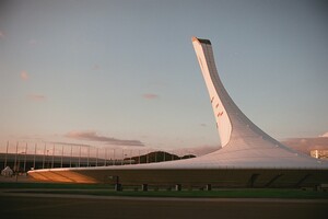 Станцию «Имеретинский курорт» в Сочи переименовали в «Сириус»