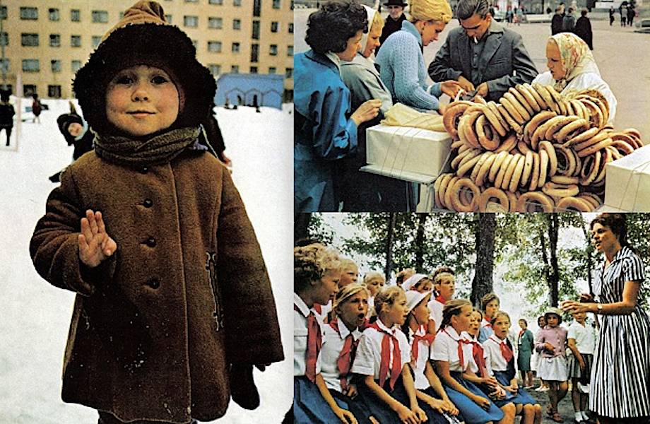 СССР глазами National Geographic