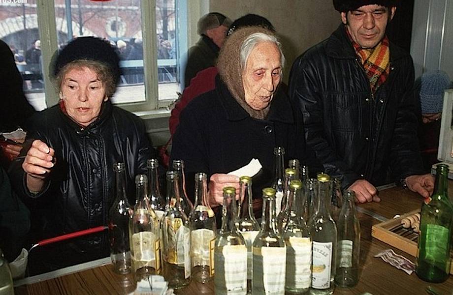 Советский Союз в начале 90-х