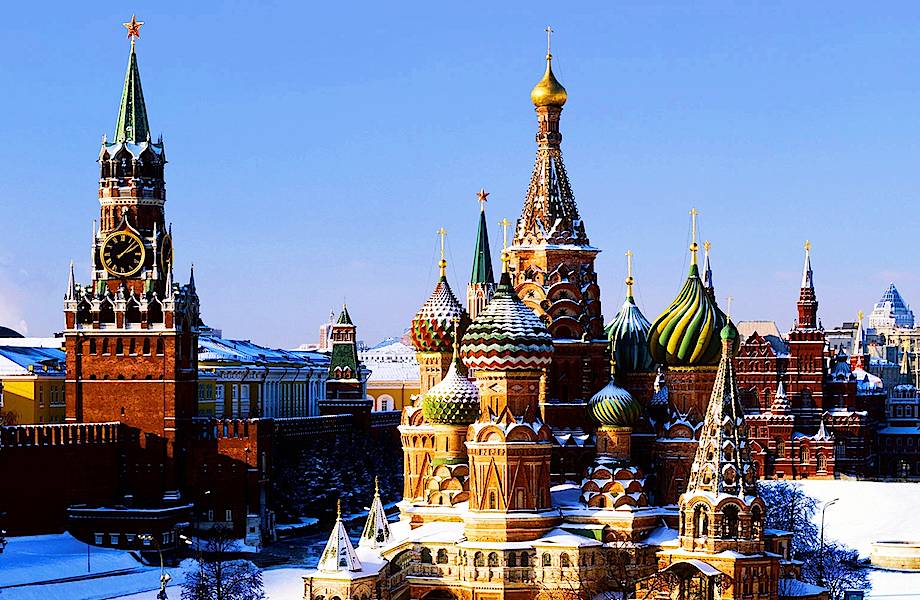 Самая большая страна