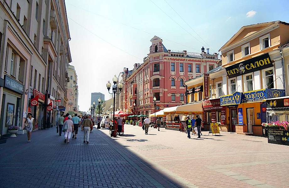 Бывшая Рублевка: самая красивая улица в Москве