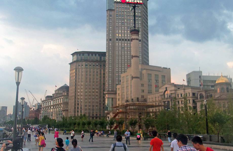 Самый крупный банк в мире