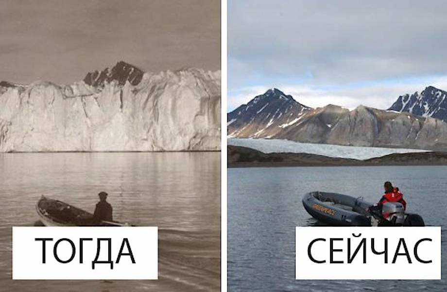7 пугающих фото о том, что сделали с ледниками климатические изменения за 100 лет