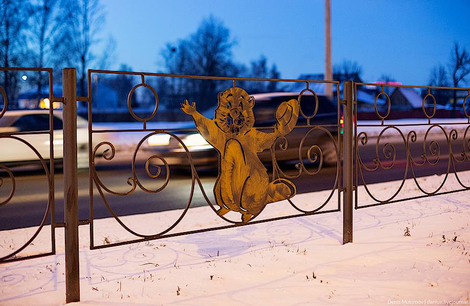 Бобруйск