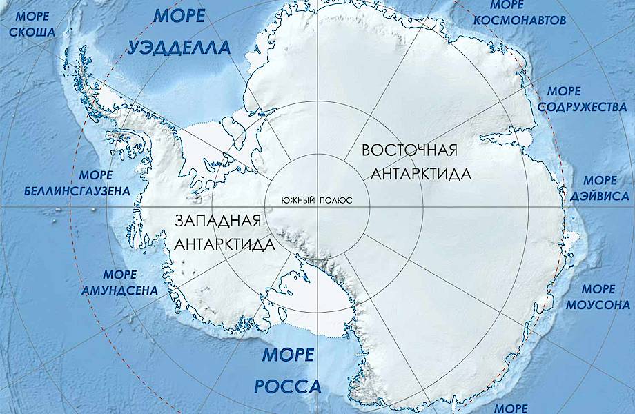 Антарктида — самое «жаркое» место нашей планеты