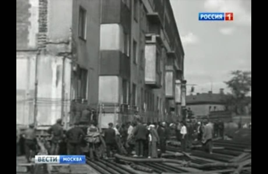 Видео: Как раньше передвигали дома в Москве