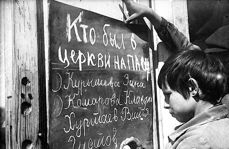 Видео: 10 главных запретов в СССР